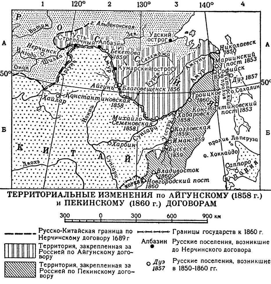 карта